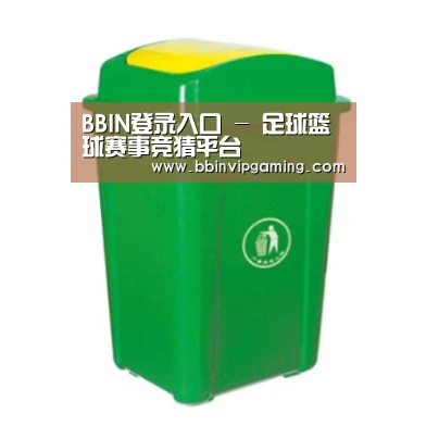 产品名称二