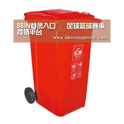 产品名称二