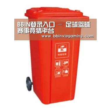 产品名称三