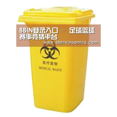 产品名称四