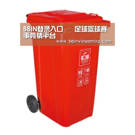产品名称三