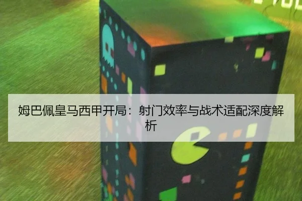 mu-ba-pei-huang-ma-xi-jia-kai-ju-she-men-xiao-lv-yu-zhan-shu-shi-pei-shen-du-jie-xi-2-339.jpg